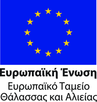 ΕΤΘΑ